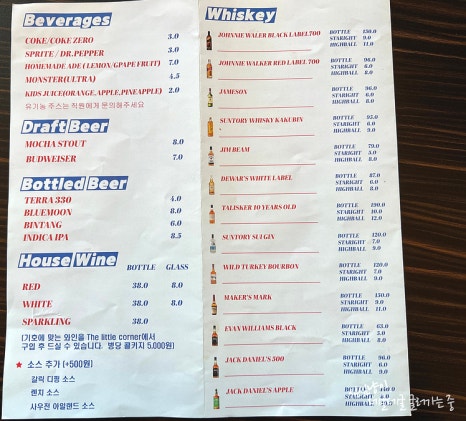카우보이미트 이미지