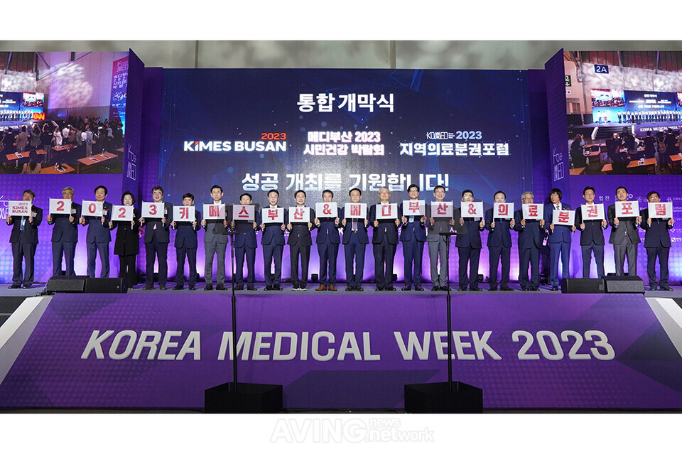 이앤원주 이미지