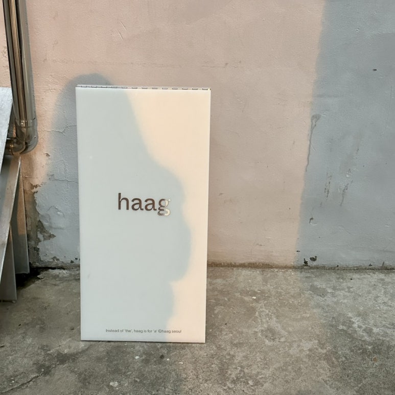 어쏠티드에이 이미지