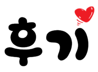 도담도담산후도우미 천안지사 이미지