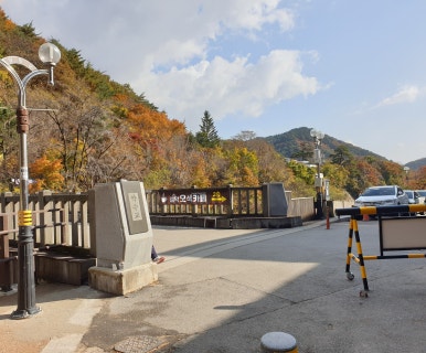 설악오색카페 이미지