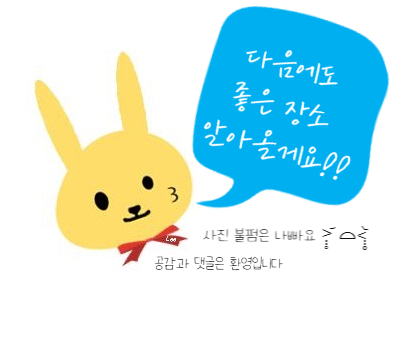 디아트팩토리131 이미지