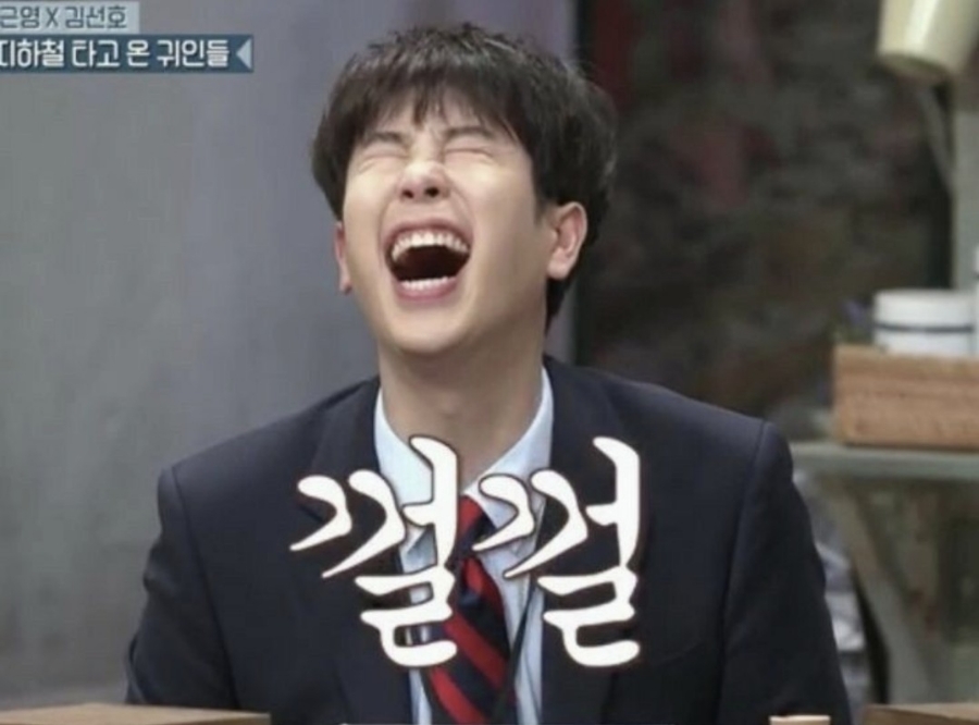 25시국수집 이미지