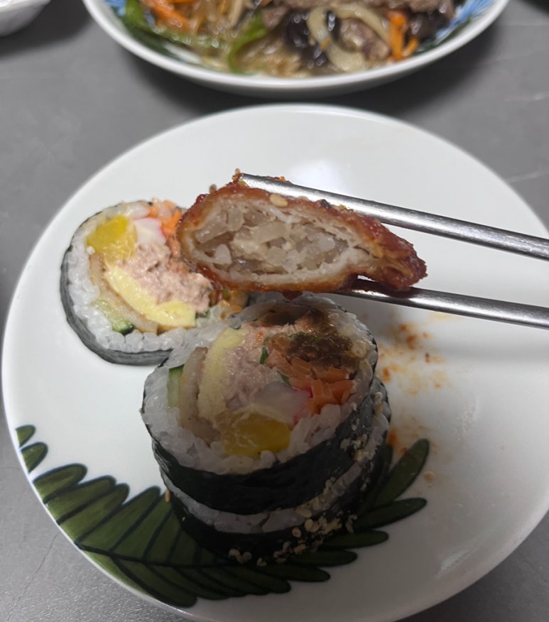 배연희김밥 이미지