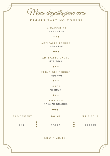 일베키오 이미지
