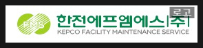 주식회사 에프엠에스 이미지