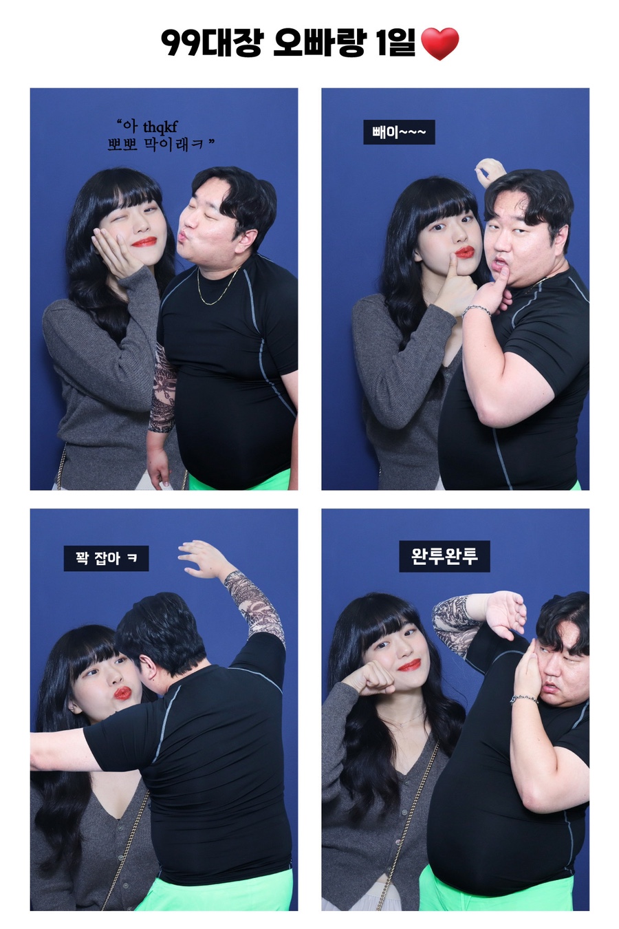 나임헤어 이미지