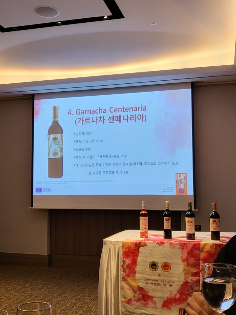 아야스시 이미지
