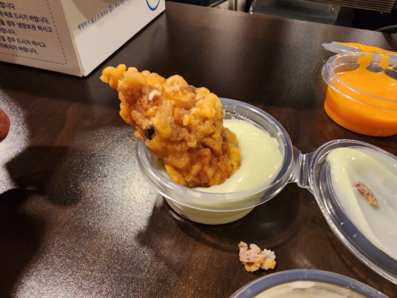 몽이두마리치킨 이미지