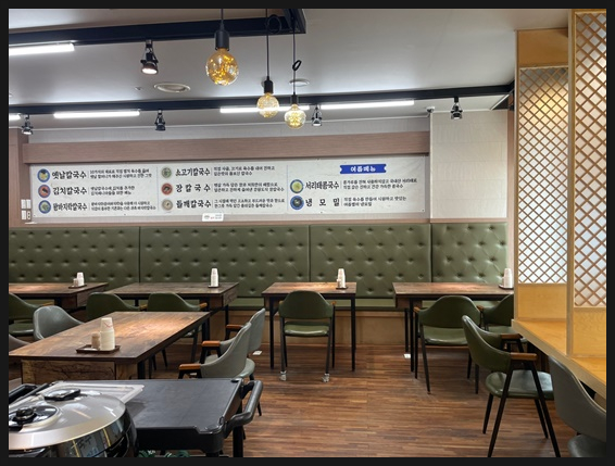 선비칼국수 상현역점 이미지