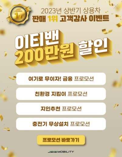 (주)신풍 이미지