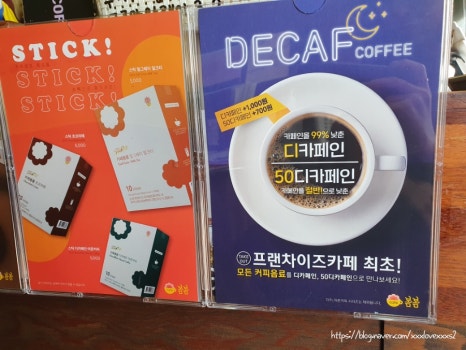봄봄흥해점 이미지