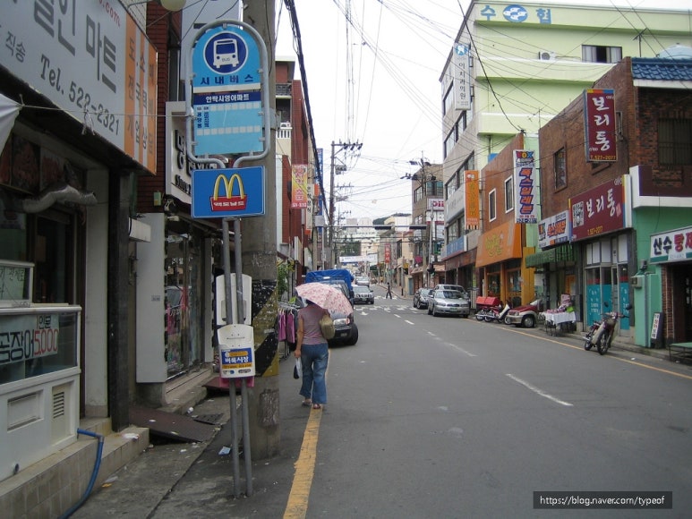 금강노래연습장 이미지