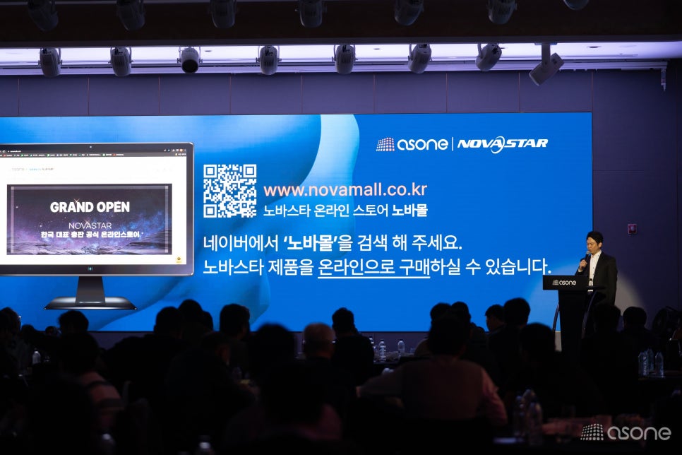 애즈원스토어 이미지