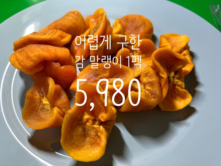 뉴센텀마트 이미지