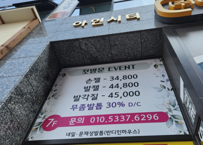 텐퍼센트커피 고양지축점 이미지