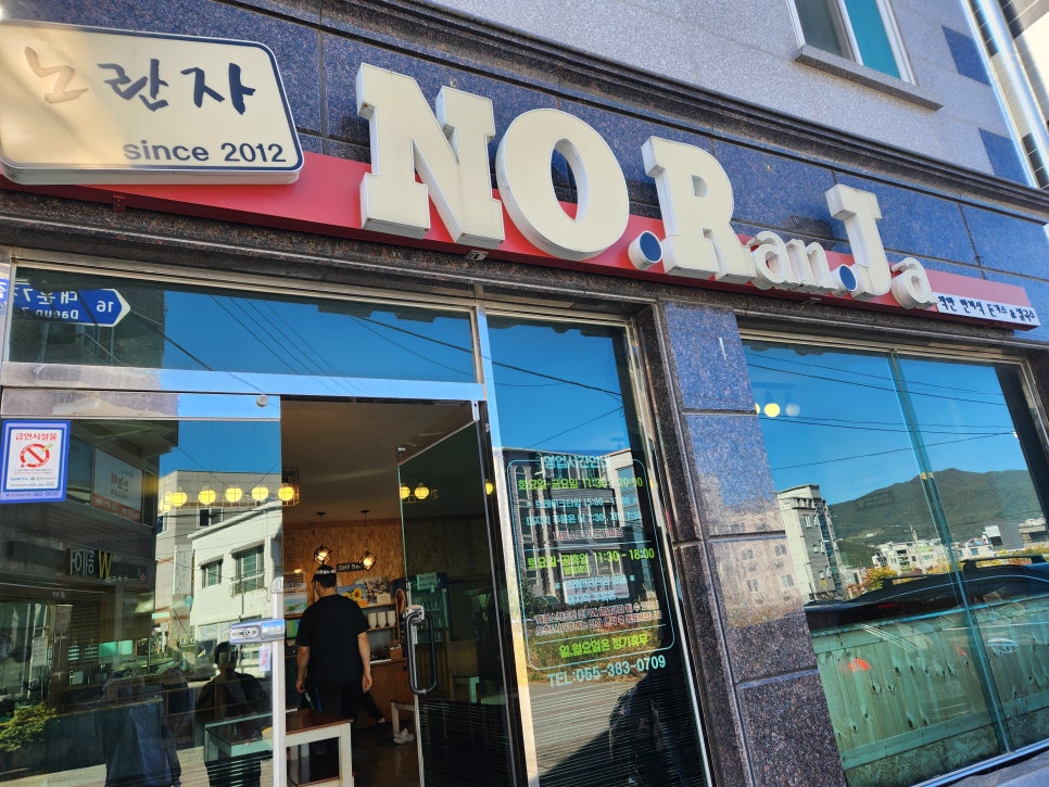 노란자국수 이미지