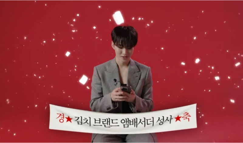 그린라이팅 이미지