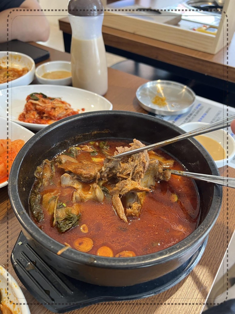 미소감자탕 이미지