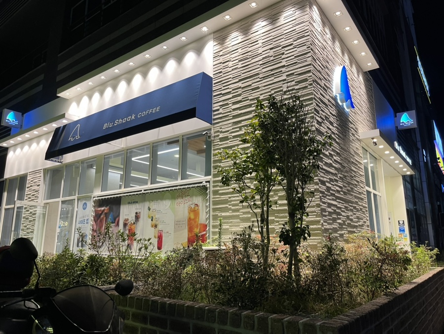 블루샥사상점 이미지