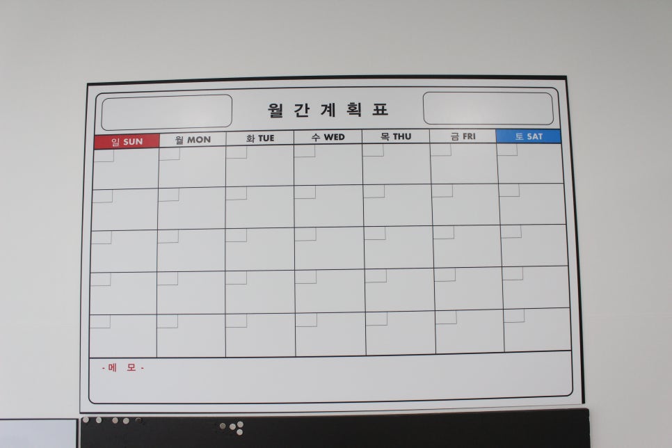 테라오피스 이미지