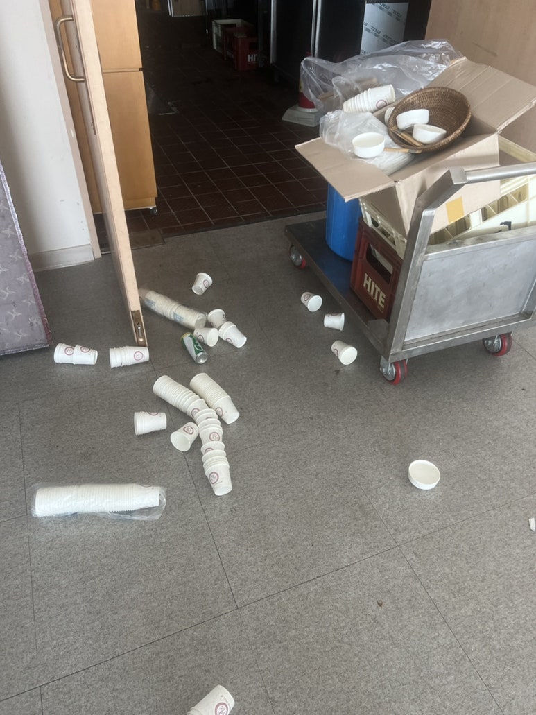재호유통 이미지