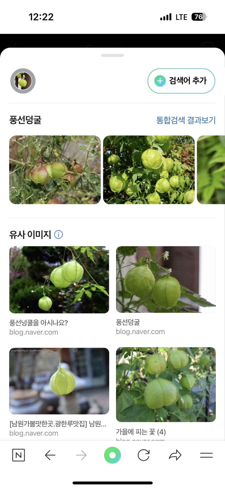 반디호텔 이미지