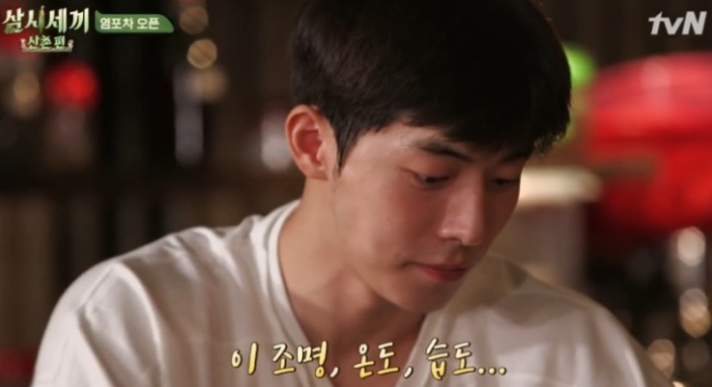 902탭하우스마곡 이미지