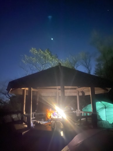 파평산 정상 이미지