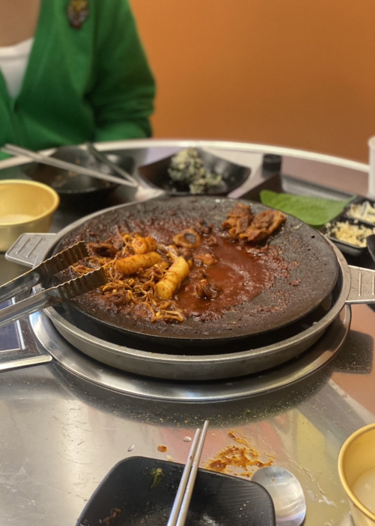 쭈꾸미아저씨미사 이미지
