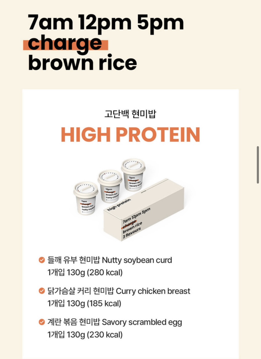 투텐 이미지