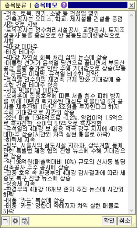 이화산업(주) 이미지