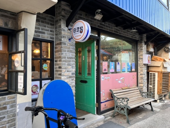 타코야미 순천점 사진 2