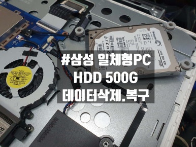 에이에스원컴퓨터 이미지