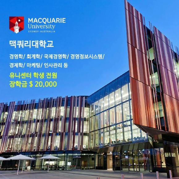 엘존Lzone 이미지