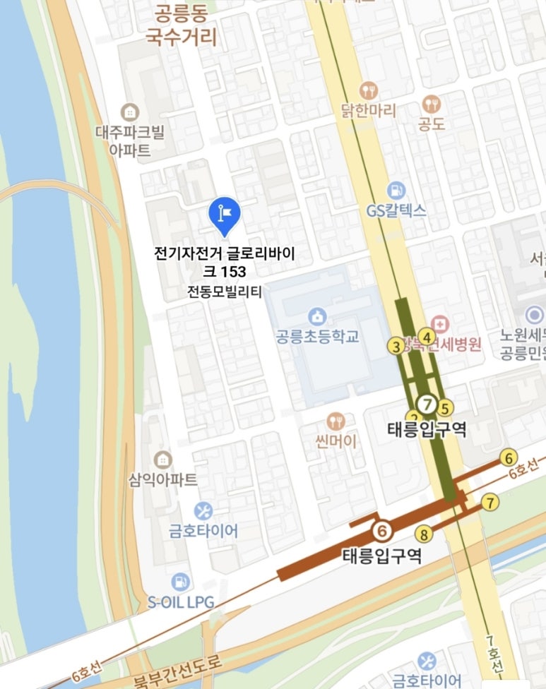 글로리바이크153 이미지