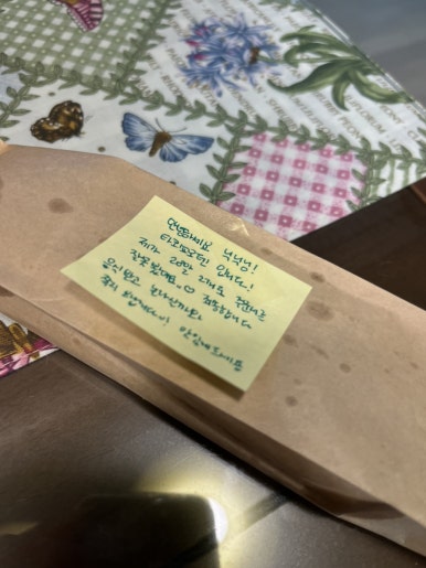 타코쇼오텐 이미지