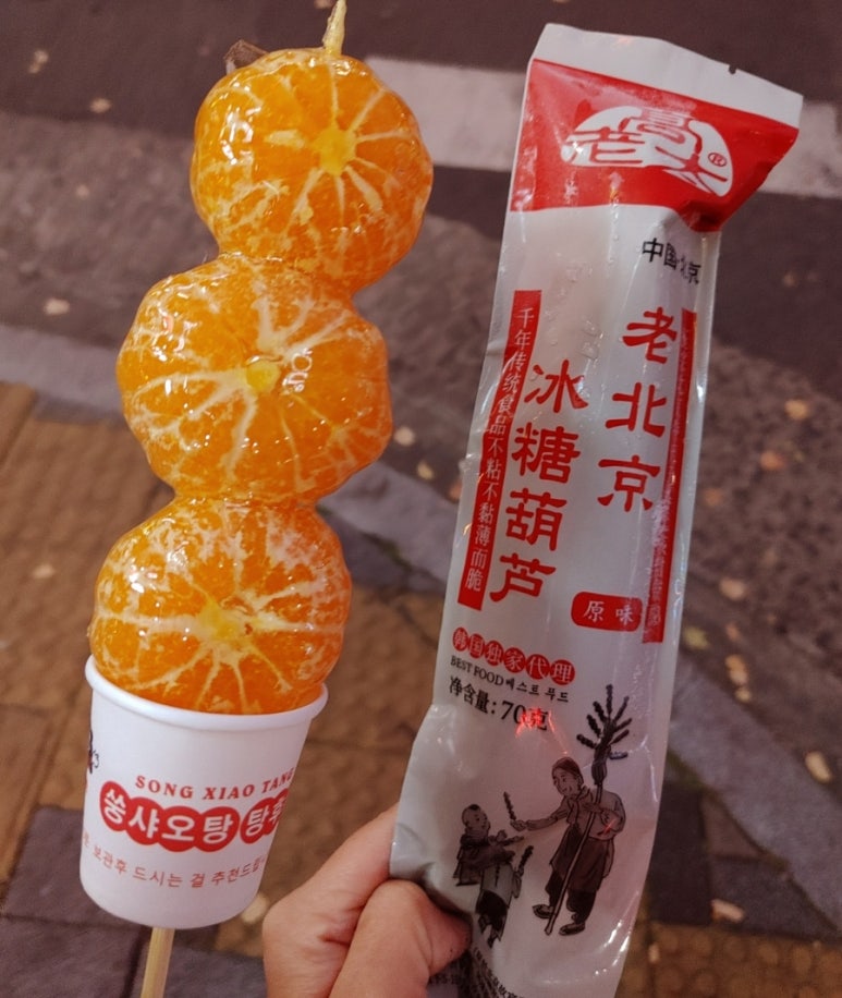 빽다방 신매협화점 이미지