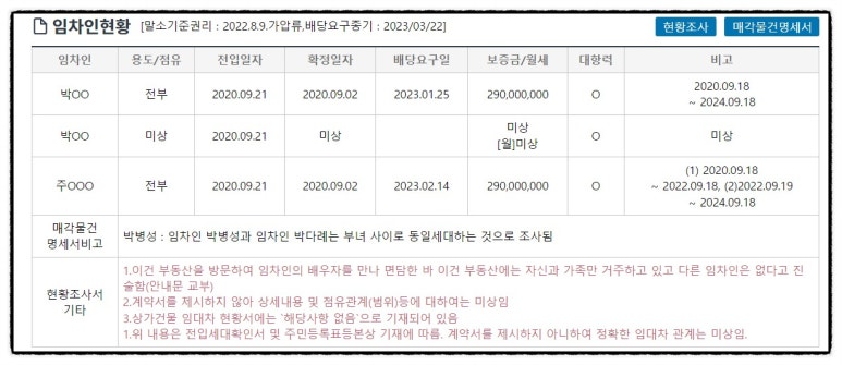 만안로55번길 이미지