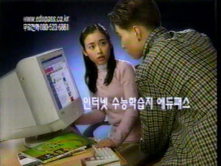 에듀패스 이미지