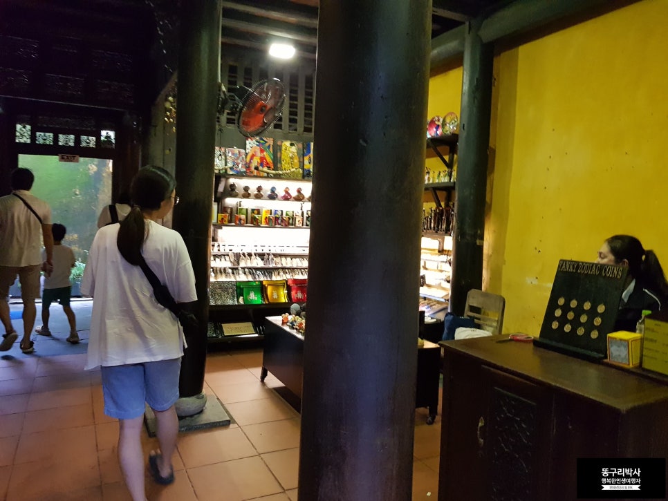 턴키2 이미지
