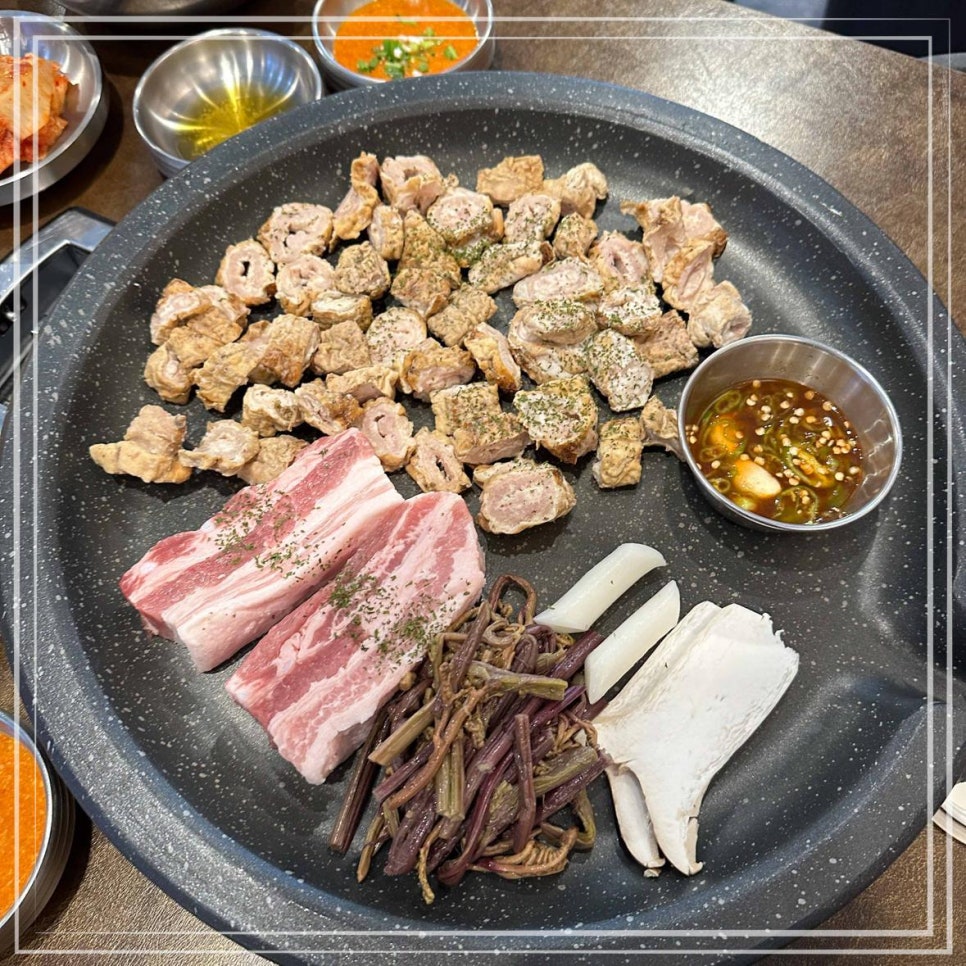 막창이땡길때 이미지