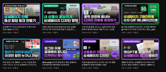 리디드로우 이미지
