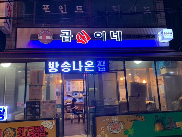 청운텔레콤 이미지