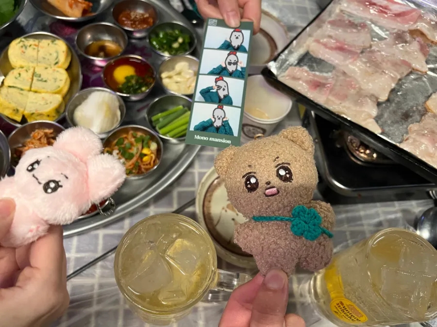 그린라이팅 이미지