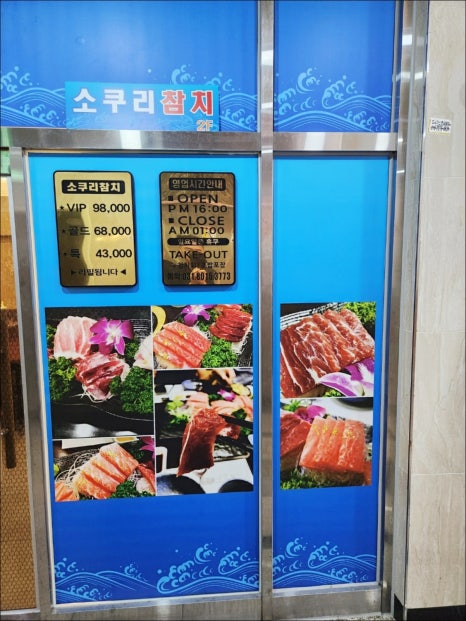 비에이치씨동탄 이미지