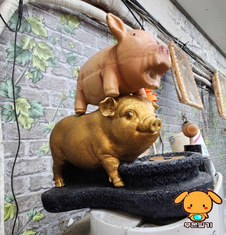 장군축산 이미지
