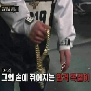 소문난대구막창 이미지