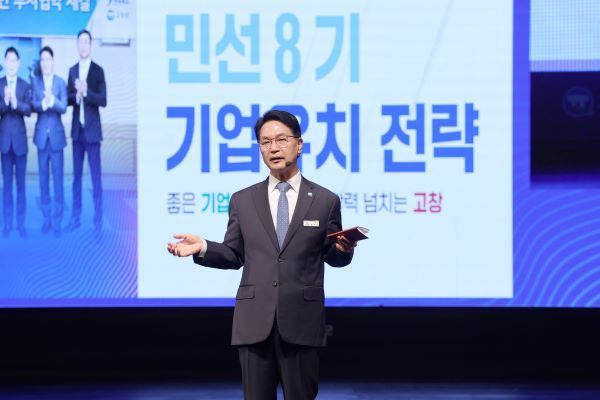 (주)지텍산업 이미지