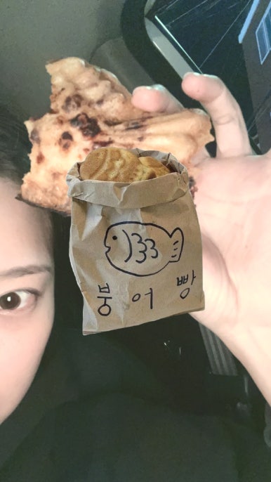 한아름할인마트 이미지